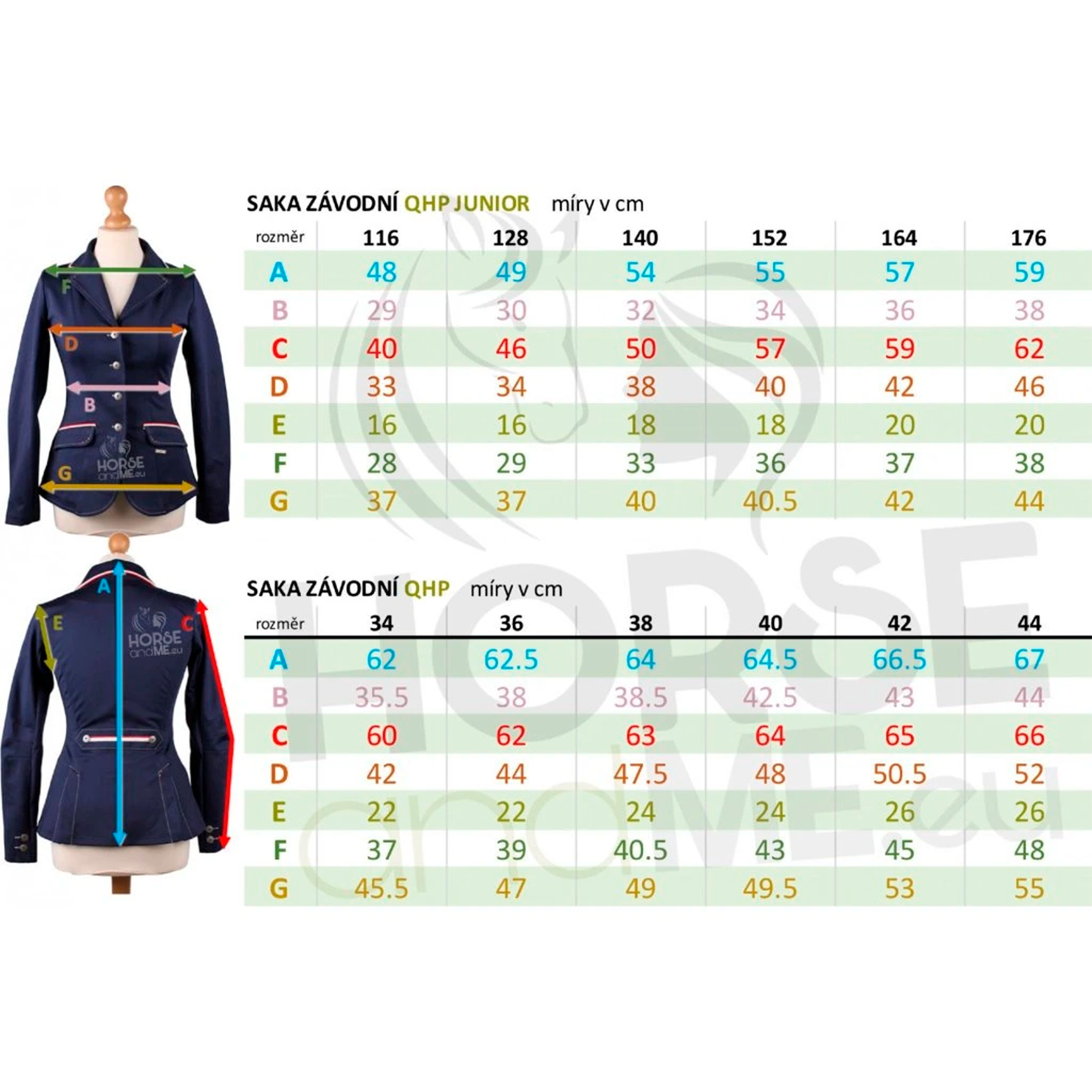 Chaqueta de concurso Coco niño QHP-Rincón del Valle
