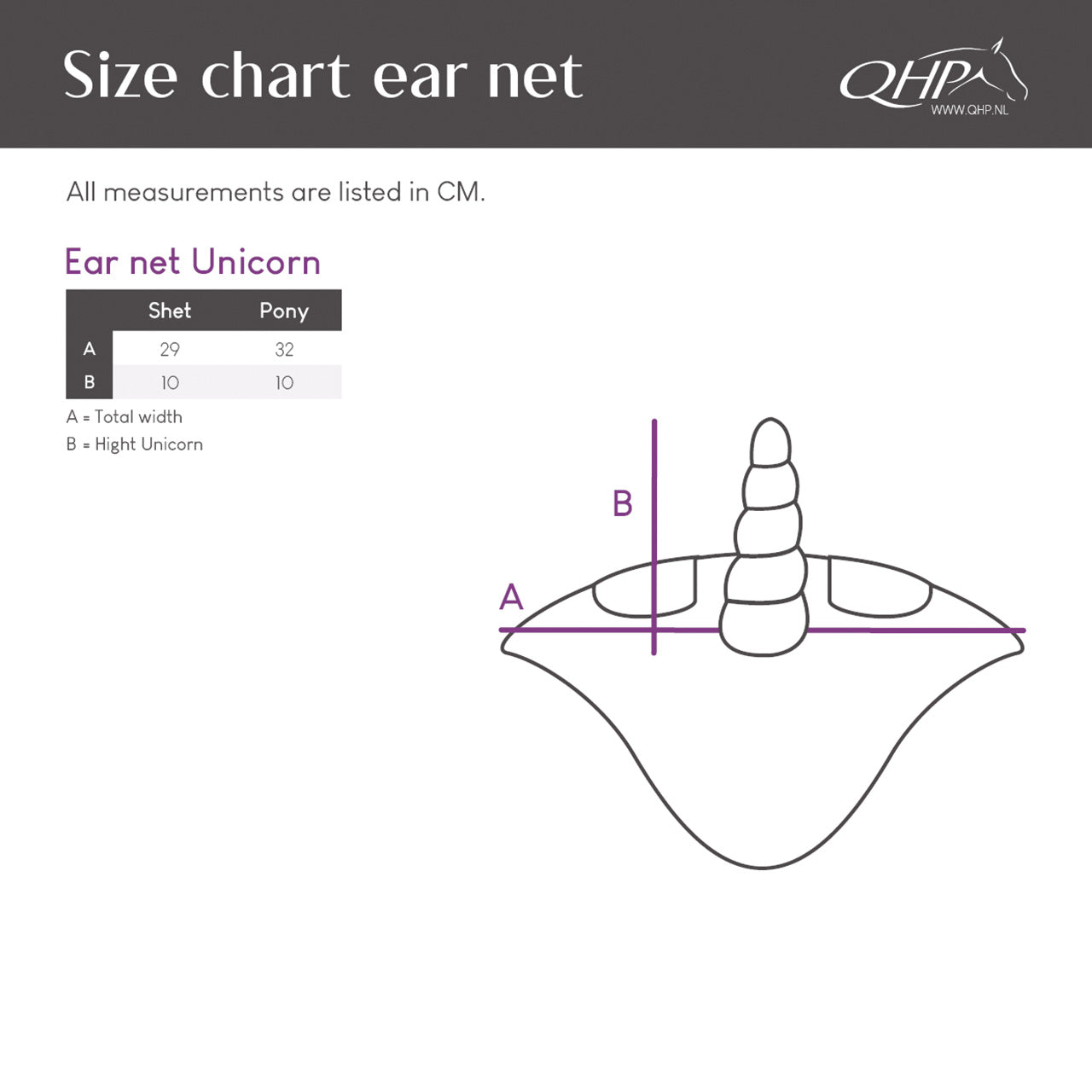 Orejera Ear net Unicorn QHP para equitación - vista 7